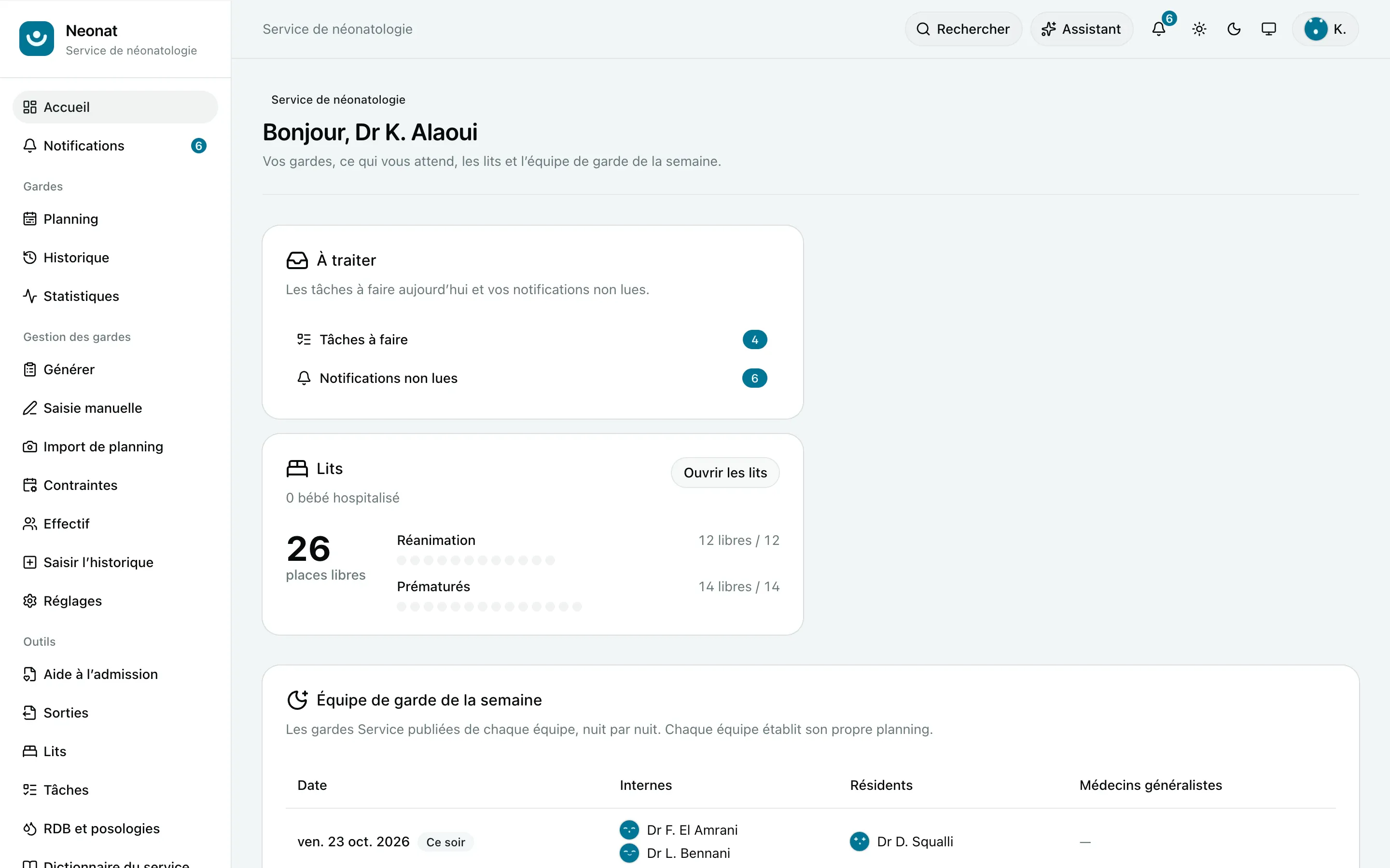 Neonat, the home page